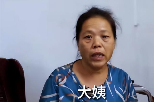 07年，湖南21岁小伙到上海打工，认了上海干妈，失踪18年生死未卜
