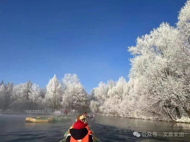 挖到宝了！这个叫安图的小城，装着整个冬天的快乐