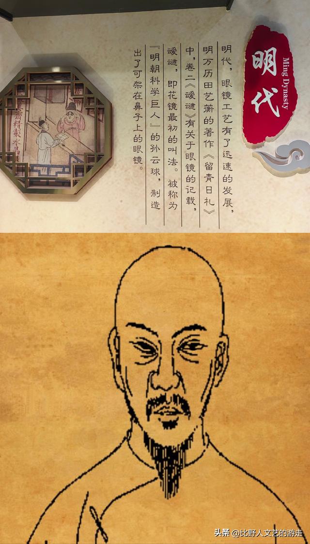 天津中心城区，发现一堆新近开放的小众免费展馆，游走时别错过