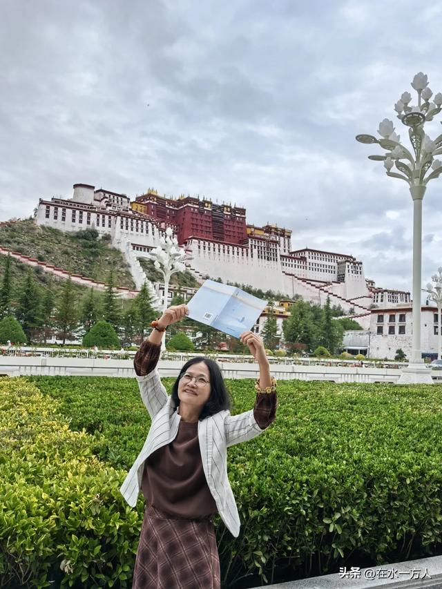 我要去西藏（十三）——总结篇