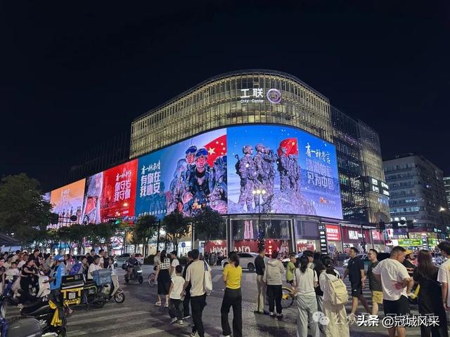 冠州游侠·杭州夜景