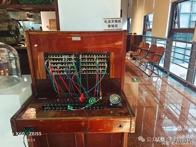 时光的回响：探访北京大戚收音机电影机博物馆｜申艳娟