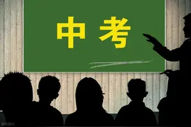 今年天津中考有调整图片