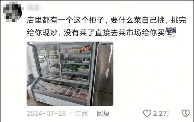 年轻人捧火了河南“预制菜之王”