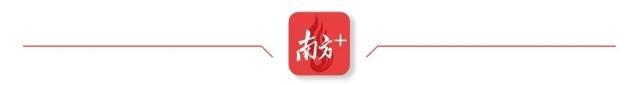 惠州218最美公路，串起东坡诗意的文旅新动脉｜众说百千万