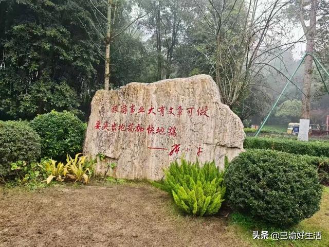 被重庆“纳入麾下”的川东黑马，竟称避暑胜地？真相令人意外！
