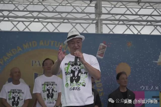 上野熊猫中秋节火热进行时：游客如织，共享佳节