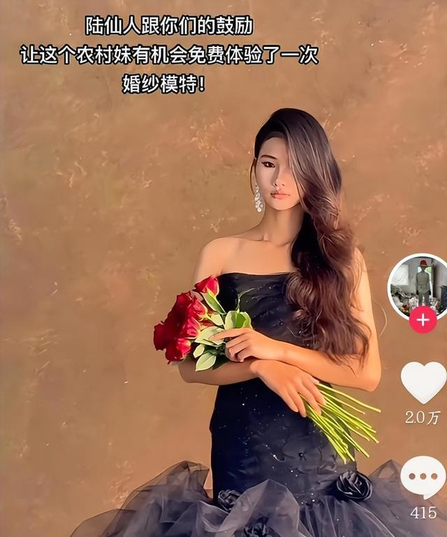 垃圾堆走出的超模！19岁女孩帮男友爸爸捡废品被挖掘，身高181cm