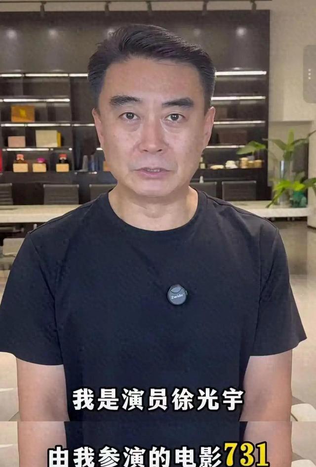 疑反华势力出手：央媒力挺红片遭下架！举报者公然挑衅！正脸曝光