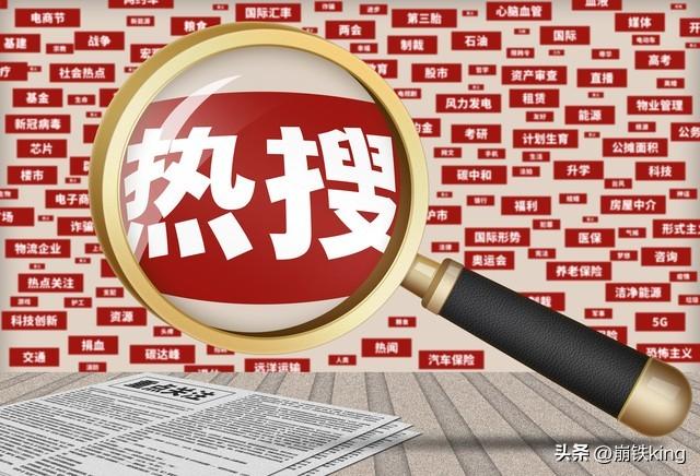 🤔张一鸣，是时候放弃今日头条了？
