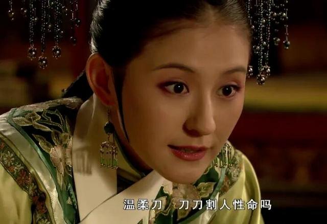 央视《灼灼韶华》被观众强烈要求下架，理由很一致：挂羊头卖狗肉
