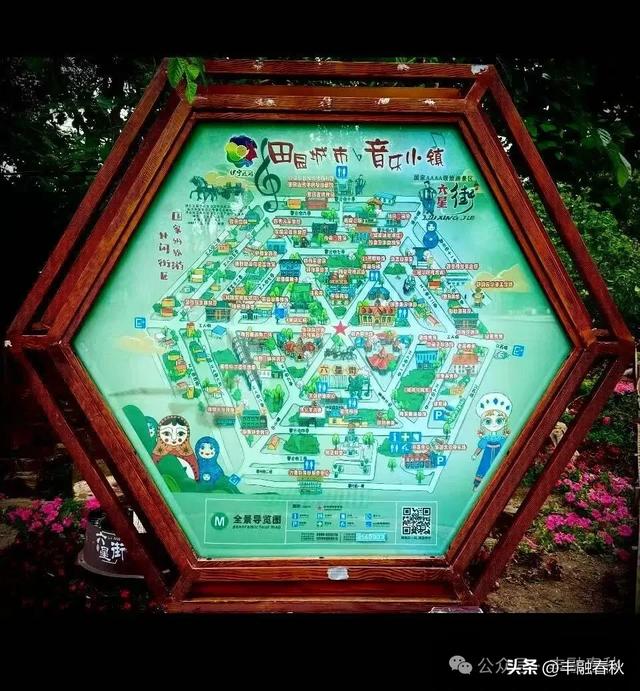 走进伊宁,感受民族文化魅力|文/摄影 冯作平