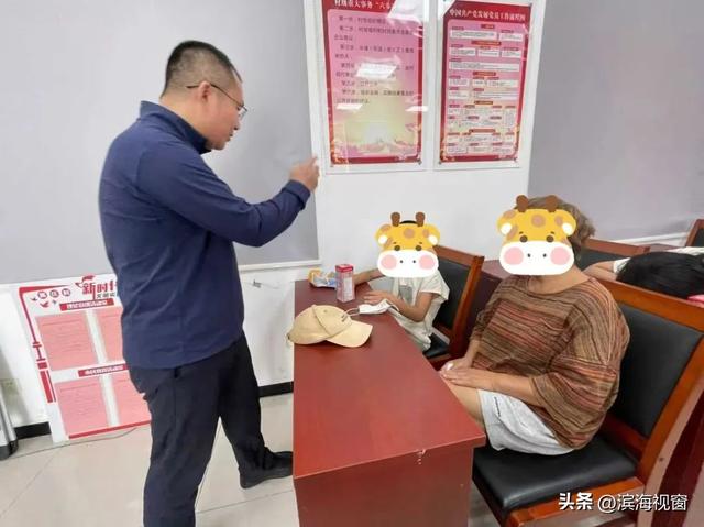 “知法童行 安全相伴”——困境儿童法律知识科普