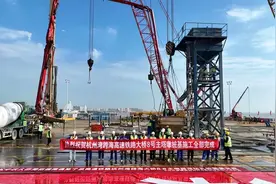 杭州湾跨海铁路桥迎来新进展：首个海中主塔墩桩基施工完成图片