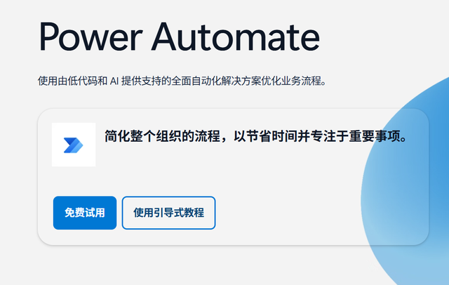 Windows更新计划，还要塞入更多“用不上”的功能！