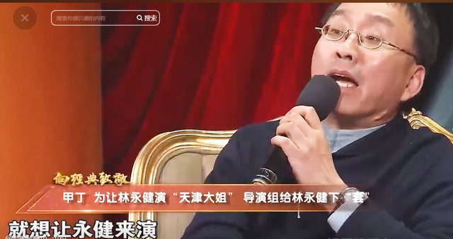 原来他们是夫妻，两度丧子依旧恩爱22年，演完《生万物》终于火了