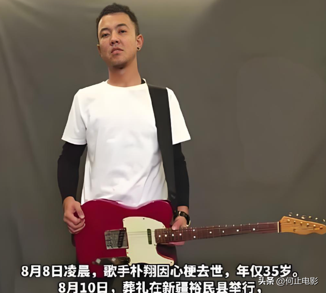 又一位《中国好声音》歌手去世！10年先后五位，全都未有超过40岁