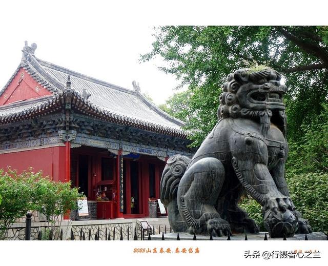 山东行游影记（313）—泰安岱庙（九）