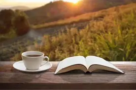 通过爱新觉罗氏起源探讨阶级社会的历史研究｛清皇室研究｝图片