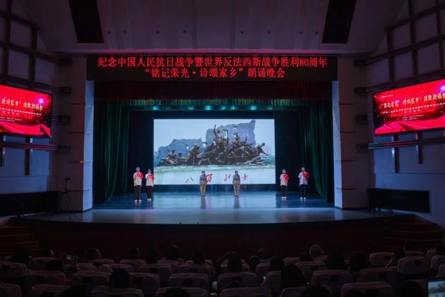 【白银文旅】白银市文化馆朗诵晚会铭刻抗战荣光