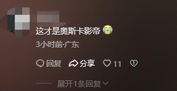 人民日报怒批网红外卖小哥！公安部曝光敛财手段，我们都被骗了