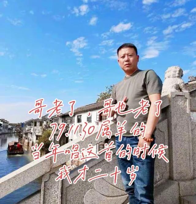 河北苗木老板李文良去世，年仅46岁，开奥迪玩手串，原因让人惋惜