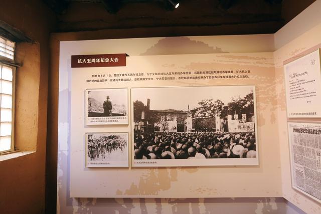 邢台抗大总校校部旧址，聆听历史的回响，这里是红色研学游好去处