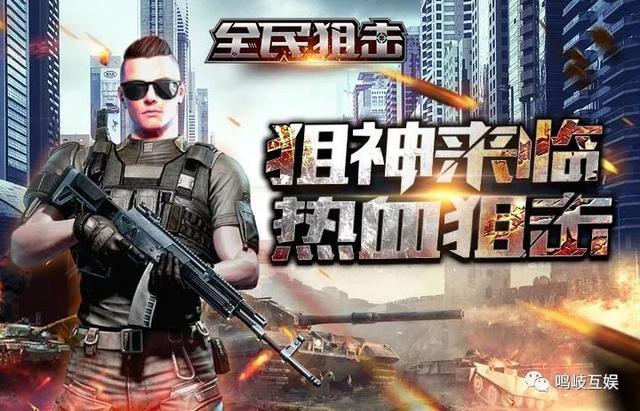 2024必玩！十大超爽闯关游戏推荐，手残党也能嗨翻天！