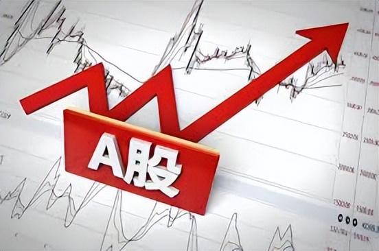 2026年投资策略大调整，关键点位“国家队”出手，释放关键信号