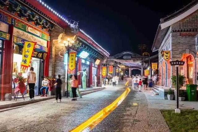 千万别在秋天来泰安，不然真的很难戒断