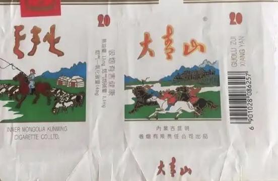 烟盒上的“诗和远方”--这些藏着知名风景区的品牌烟标！