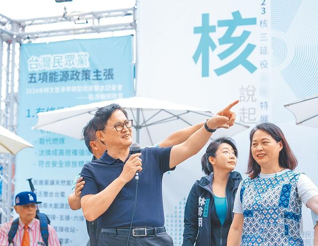 蒋万安提童子贤“组阁”引来酸言