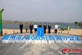 滕州市推出“十个一工程”，迎接五一旅游黄金周图片