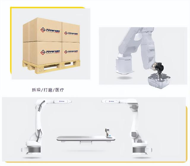国产高端力学传感器：海伯森HPS-FT系列