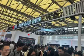 深圳“国家队”新凯来重磅出手！一口气发布31款半导体装备图片