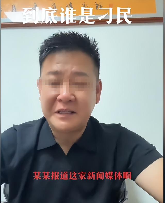 7个人吃一碗面后续：疑似为流量炒作，女主拒绝和解，店主不退让