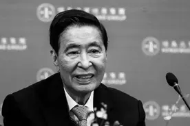 亚洲前首富李兆基去世，享年97岁图片