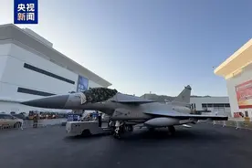 首次亮相中国航展！“九天”、歼-10CE有多牛？图片