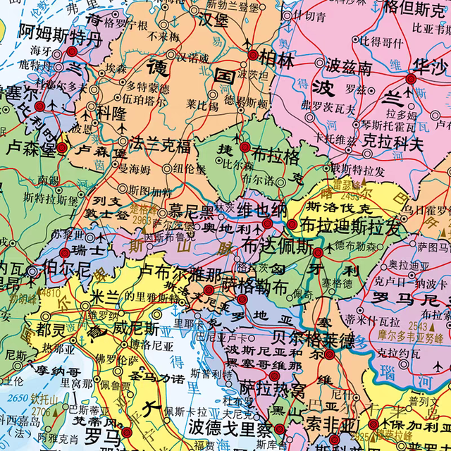 斯洛伐克总理菲佐来了，这是欧盟国家唯一来的，欧洲这次来了4位