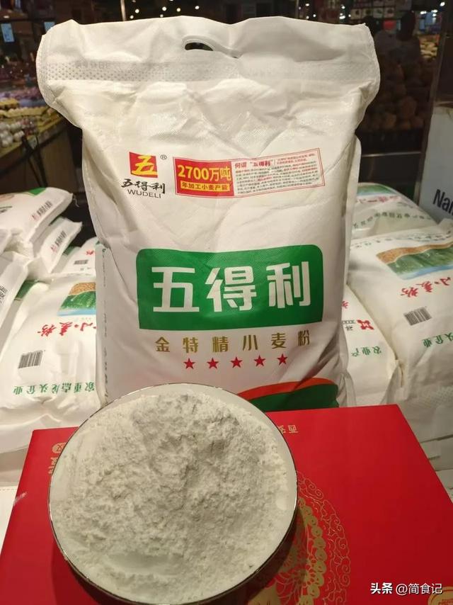 中国哪的面粉最好吃？经过评比，这9种面粉最受欢迎，你家吃哪种