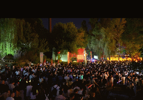 别再等！延期至8月10日，抓住机会约起来