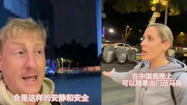 俄罗斯人，正在大量涌入中国，目的却不是旅游？