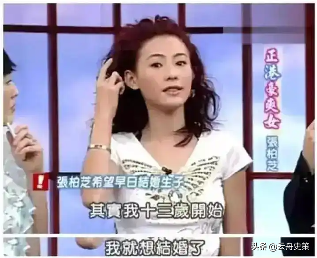 王晶终于坦白！张柏芝婚变主因不是王菲，而是让她3年怀孕5次的人