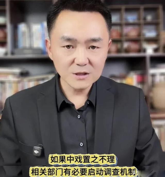 道歉仅1天	，闫学晶再迎3大噩耗，中戏发声辟谣，儿子仍被持续举报