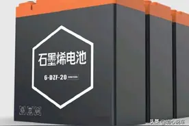 为什么雅迪、爱玛长续航电动车都用38 安石墨烯电池？而非锂电池图片