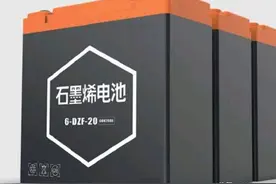 为什么雅迪、爱玛长续航电动车都用38 安石墨烯电池？而非锂电池图片