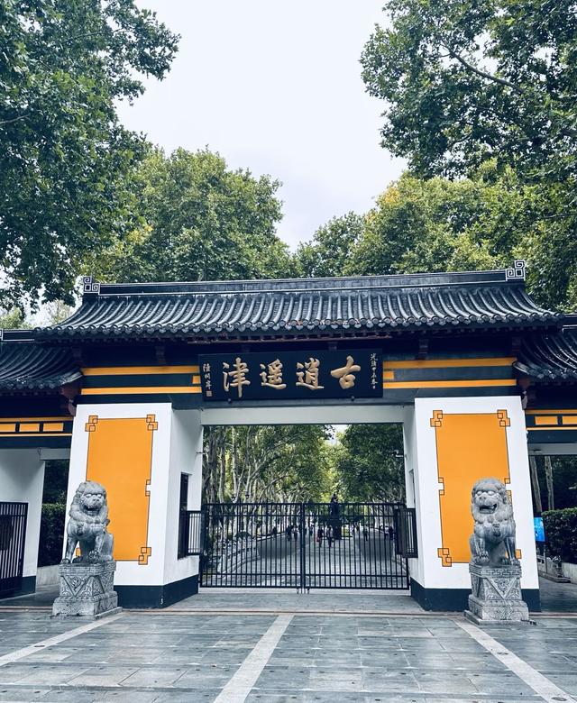 我是北京人，去了趟合肥逛了三景点，憋了3个疑问不吐不快。