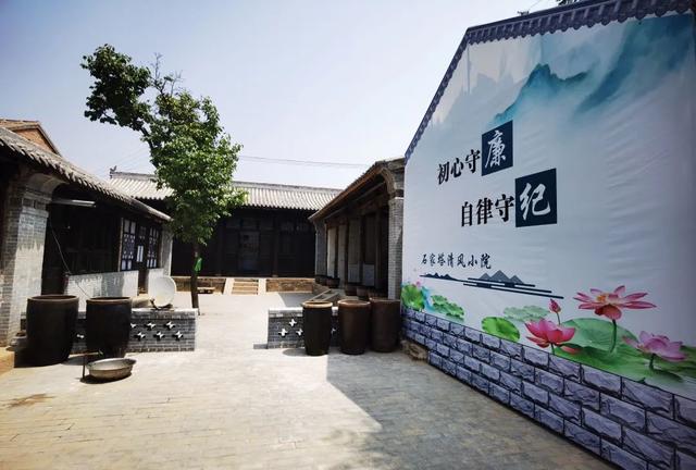 阳泉48小时充能计划 | -推荐线路：重温历史·滋养初心游