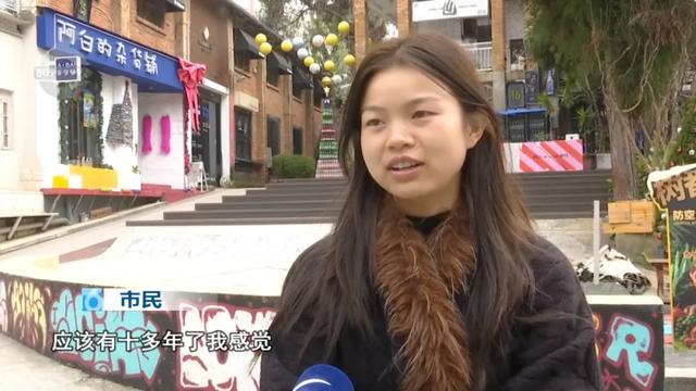 这片被暖意点“燃”的打卡地,满满的生命力!