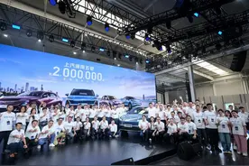 上汽通用五菱新能源汽车第200万辆下线，又一新的里程碑达成！图片